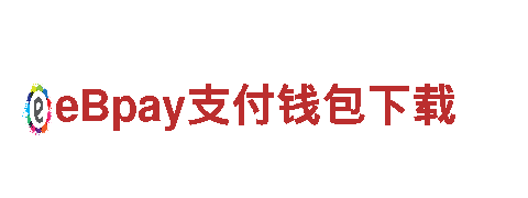 专业清洁环保公司四季体育平台